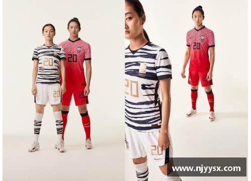 韩国足球服：历史、设计与文化